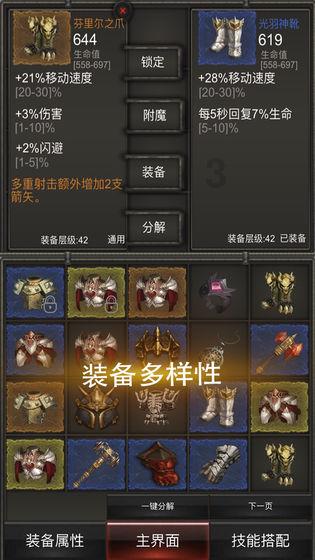 汽车的保养步骤