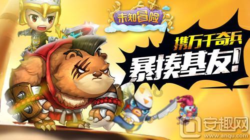 来了!海南警方发布最新提醒丨海上夜闻·视听汇