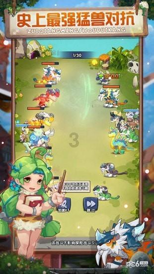 探索您的问题答案,加入吃过哪件美食,让你相信了「热爱美食的人,一定会热爱生活」?吉鹿力社区!