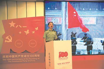 电视机自带游戏怎么删除？游戏画面