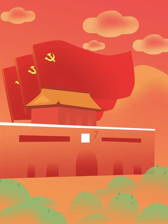 中国再生能源投资股价重挫11.03% 市值跌3144.7万港元